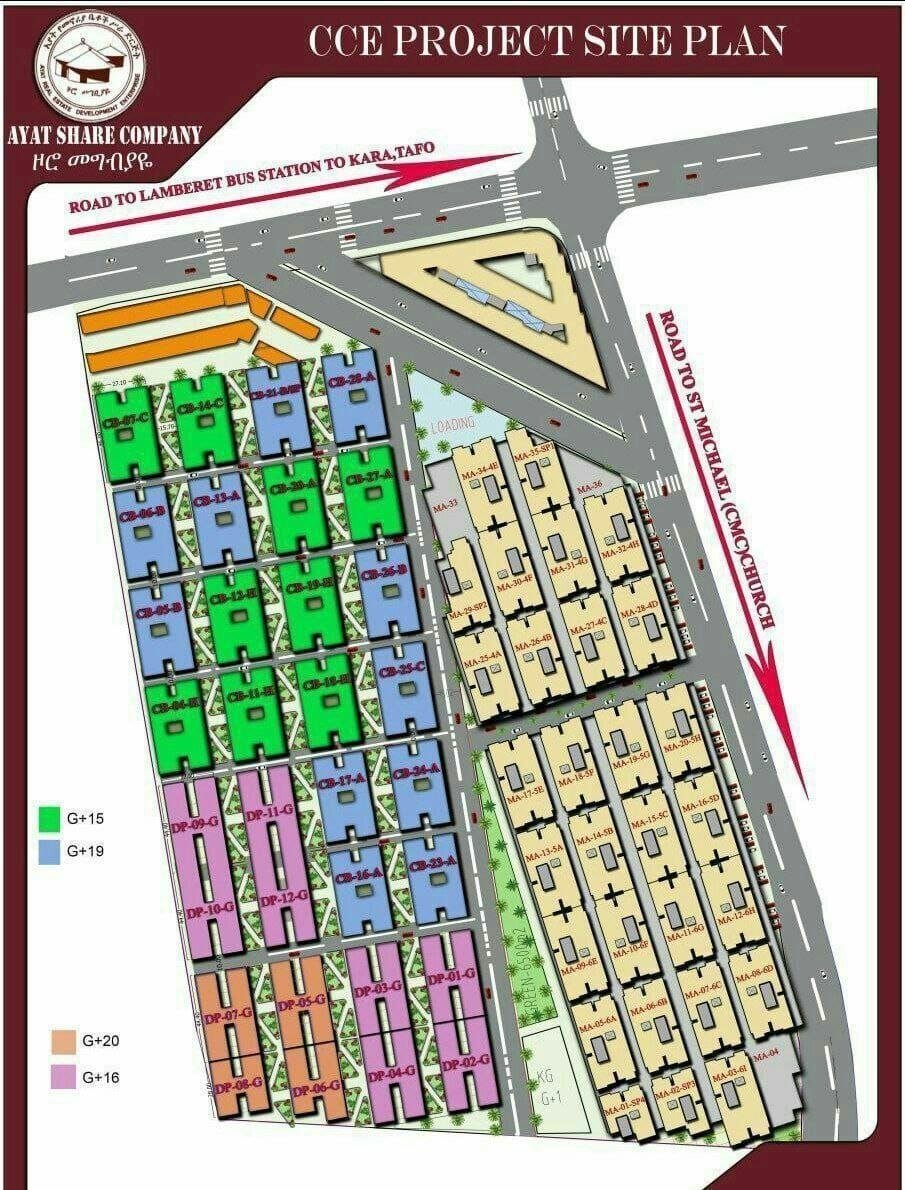 AYAT Real Estate APARTMENTS AND BUSINESS OUTLETS in Addis Ababa, Ethiopia AYAT Real Estate APARTMENTS AND BUSINESS OUTLETS in Addis Ababa, Ethiopia