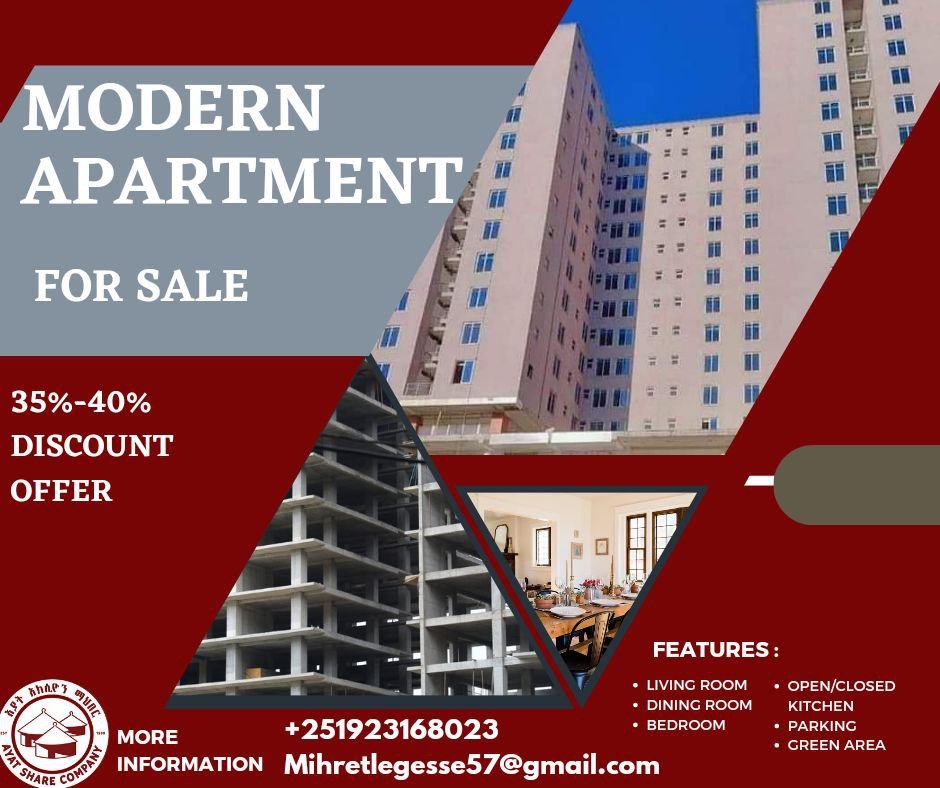 AYAT Real Estate APARTMENTS AND BUSINESS OUTLETS in Addis Ababa, Ethiopia AYAT Real Estate APARTMENTS AND BUSINESS OUTLETS in Addis Ababa, Ethiopia